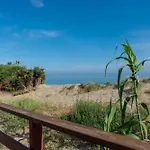 Banana شقة ماربيا